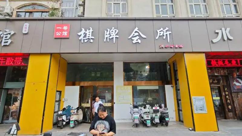 地方棋牌玩法移植线上平台情报速递:规则还原与体验差异